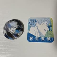 Jujutsu Kaisen Exhibition　Satoru Gojo　Pin badge art coaster