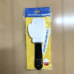 【新品】東京ディズニーリゾート　ミッキーマウス　しゃもじのサムネイル