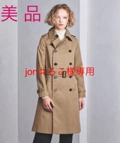 【jon♯ろこ様専用】HYKE ハイク トレンチコート ライナー付き Size1のサムネイル