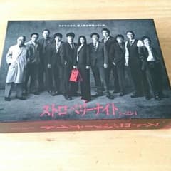 ストロベリーナイト Blu-rayのサムネイル