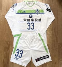 湘南ベルマーレ　田村翔太　長袖　2016 2ndユニフォーム上下　選手支給品 湘南ベルマーレ 田村翔太 長袖 2016 2ndユニフォーム上下 選手支給品