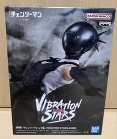 극장판 [첸소만 레제편] VIBRATION STARS-BOMB-