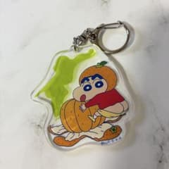 クレヨンしんちゃん みかん アクリルキーホルダーのサムネイル