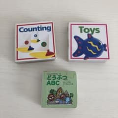 英語　ブック　しかけ絵本　ナンバーズ　18点セット フランスから初上陸!!日本語と英語ですうじの数え方が学べる