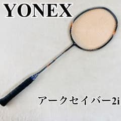 m73904334094_1.jpg?1722301845