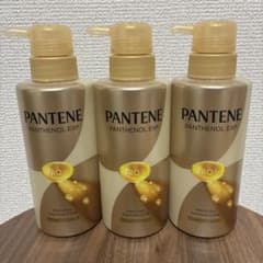 PANTENE PANTHENOL EXP コンディショナー 3本セットのサムネイル
