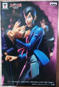 ルパン三世 カラー PART5 CREATOR×CREATOR 造形師×写真家のサムネイル
