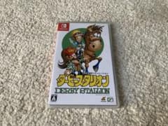 Nintendo ダービースタリオンのサムネイル