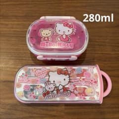 ハローキティ 弁当箱 & 箸スプーンフォークのサムネイル