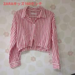 ZARA 赤と白のストライプ クロップドシャツ
