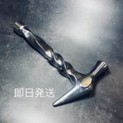 土牛 電工ハンマー ツイスト 17ソケット ハンマー カスタム