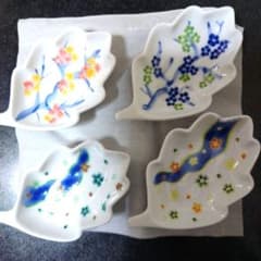 FELiSSiMO 葉っぱ型 小皿 4枚セットのサムネイル
