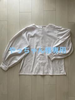 【新品未使用】select MOCA by son ボリュームスリーブブラウスのサムネイル