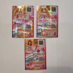 3枚 アイカツスターズプレミアムカード ドリーミングプリンセス 白鳥ひめのサムネイル