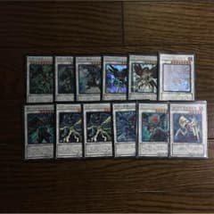 BFデッキのサムネイル