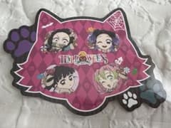 鬼滅の刃　ハロウィン　購入特典カード　甘露寺蜜璃　胡蝶しのぶ　カナヲ　禰豆子のサムネイル