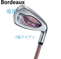 Thumbnail of ゆう様専用　7番アイアン