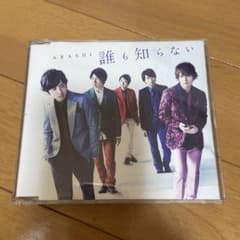 嵐  CDのサムネイル