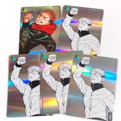 呪術廻戦 原作 ギラギラトランプ 虎杖悠仁 1 JUMP SHOP 限定 - メルカリ