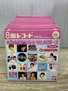 バンダイ ８盤レコード おニャン子クラブ シングルメモリーズ フルコンプリート バンダイ 8盤レコード おニャン子クラブ シングルメモリーズ フル
