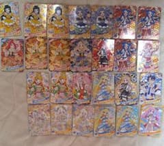 ひみつのアイプリ リング5弾 星4 まとめ バラ売り可 - メルカリ