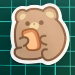 クマさん ゆるきゃらシリーズ 防水ステッカー A0113のサムネイル