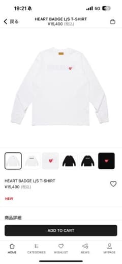 HEART BADGE L/S T-SHIRT ホワイト - メルカリ