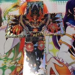 ドルマゲドンxのサムネイル