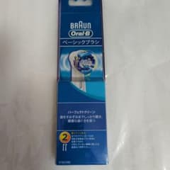 Oral−B EB20-2-HB WHITEのサムネイル