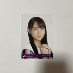 乃木坂46 鈴木絢音 生写真 コンプ まとめ 乃木坂46 鈴木絢音 生写真 コンプ まとめ 乃木坂46 生写真 鈴木