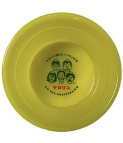 m73915677560_1.jpg?1750610150