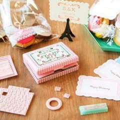 ゼクシィ 5月号 付録のサムネイル