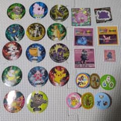 m73916524091_1.jpg?1746714037