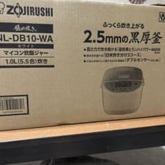新品　象印炊飯器のサムネイル