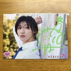 小林歌穂　直筆サインパネル 私立恵比寿中学 えびちゅう 小林歌穂 サイン入り生写真 13441 - メルカリ