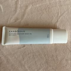 新品　乾燥さん KANSOSAN 水分力スキンケア下地のサムネイル