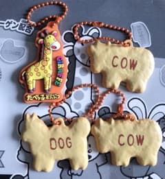 たべっ子どうぶつ ラバーマスコット　キーホルダーのサムネイル