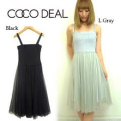 Coco Deal ワンピースのサムネイル