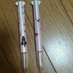 あちょん様専用のサムネイル