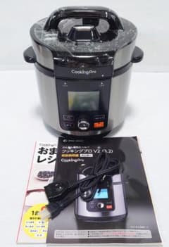 クッキングプロ V2 (3.2)CV32SA-01【未使用品】 - メルカリ