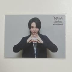 Mrs. GREEN APPLE フォトカード 026 大森元貴 - メルカリ