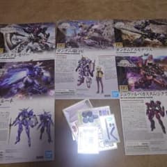 HG 1/144 ガンダム 鉄血のオルフェンズ 5体セット - メルカリ