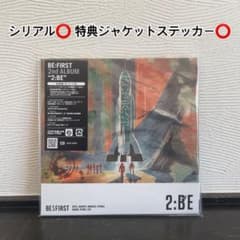 m73919102499_1.jpg?1726014085