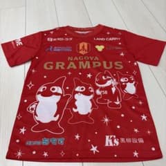 ♡Rito♡様 リクエスト 2点 まとめ商品のサムネイル
