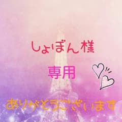 ♡ TCブロード はぎれ ♡のサムネイル