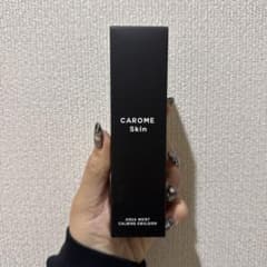 CAROME Aqua Moist Calming Emulsion 50mlのサムネイル
