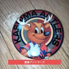 鹿島アントラーズ バッジ 1992年製 - メルカリ