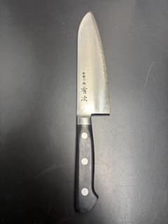 京都 有次 平常一品 ツバ付三徳 牛刀 包丁18cm - メルカリ