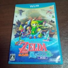 wiiu ゼルダの伝説 風のタクトHDのサムネイル