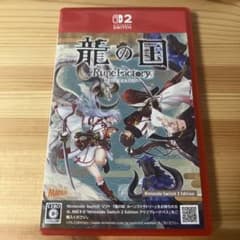 Switch2 Edition 龍の国 ルーンファクトリー